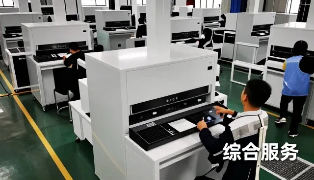 欧陆集雅（北京）酒店用品有限公司